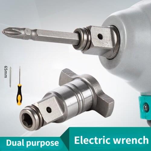 HRTX Electric Wrenches