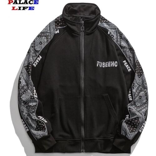 Men Hip Hop Jacket Coat Color Block Patchwork Track Jacket Windbreaker Oversized Retro korean Streetwear Harajuku 2020 Autumn