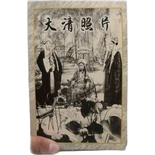 Complete set of Qing Dynasty Photos Collection of Cixi Qing palace official life photos