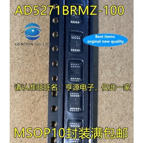 5PCS AD5271BRMZ-100 printing DDZ MSOP10 foot digital potentiometer welcome consultation in stock 100% new and original