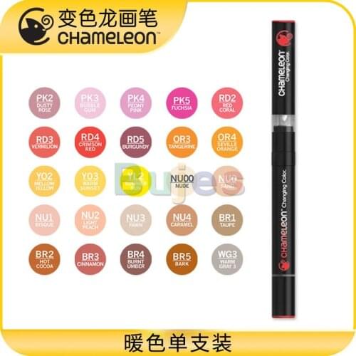 Chameleon Art Products, Blending Markers, Blends Multiple Tones, Warm Tones - PK2 PK3 PK4 PK5 RD2 RD3 RD4 RD5 OR3 OR4