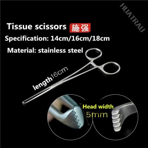 Medical 304 Stainless steel tissue forceps extraction forceps tissue forceps soft tissue forceps Alice pliers Rat Tooth tweezers