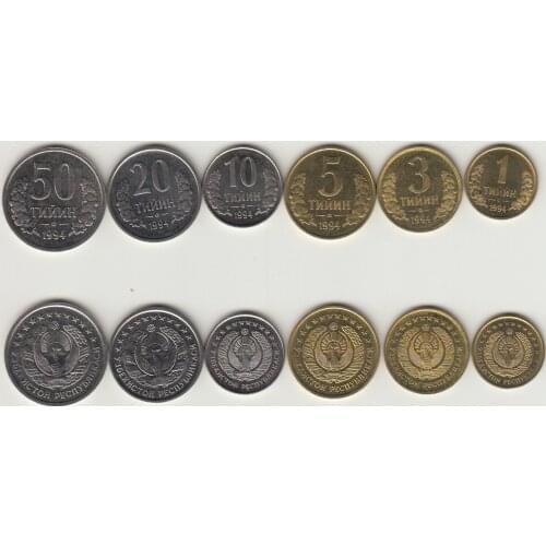 Set of 6 Uzbekistan Coins 100% Authentic Original Coin Collectibles UNC