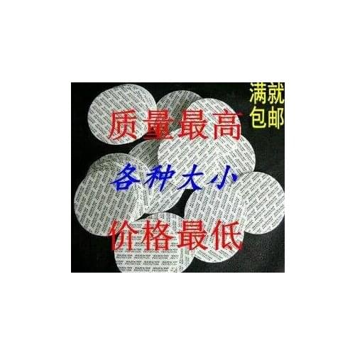 Pressure sensitive sealing gasket, pressure-sensitive self-adhesive film sealing pressure-sensitive film food # scarlet letter