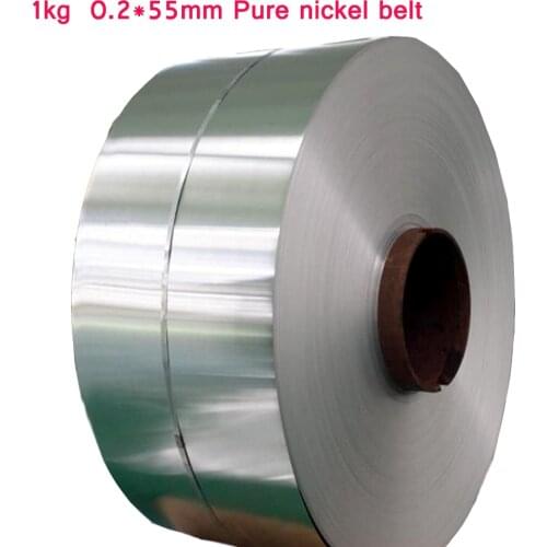 1kg 0.2x55mm High quality pure nickel belt Spot welding 18650 lithium battery connector