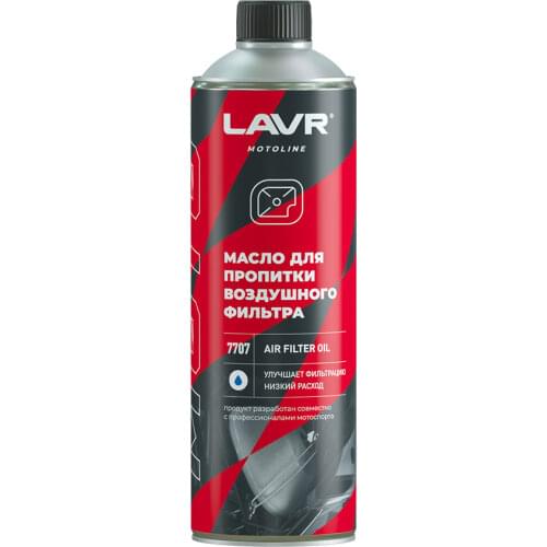 LAVR MOTO Car Wash Accessories