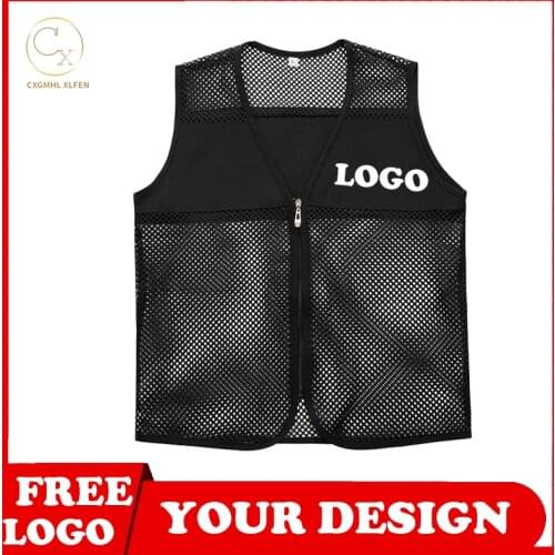 Summer new casual tooling all-match new men and women can wear mesh breathable vest high-end custom logo printed brand text