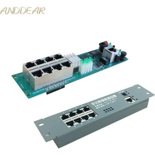 Mini router module Smart metal case with cable distribution box 8 ports router OEM modules with cable router Module motherboard