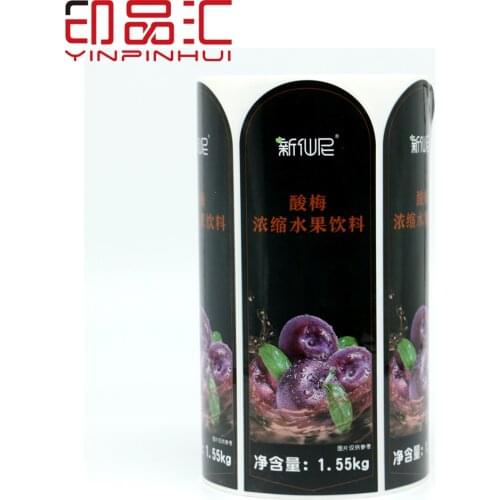 Custom Juice Bottle Label Rolls Adhesive Wrapper Labeller Labels Logo Stickers Antifreeze PLM-120D