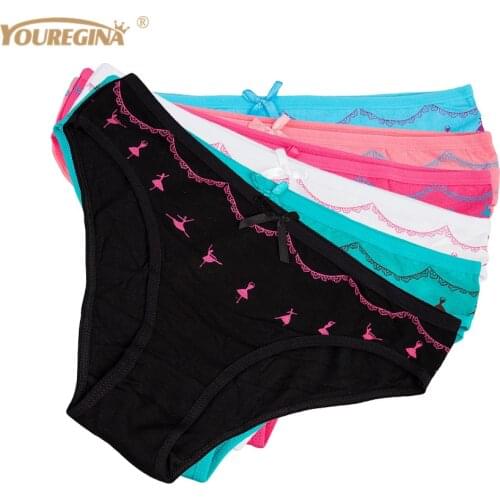 YOUREGINA Women's Hipster Briefs