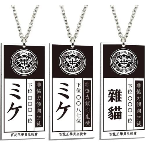 Anime Kakegurui Compulsive Gambler Chain Necklace Jabami Yumeko ID Card Pendant Necklaces Cosplay Jewelry Gift for New Year