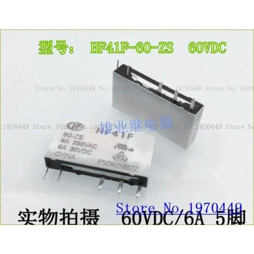 HF41F 60-ZS 60V 60VDC 6A 5