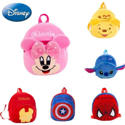 Disney Mickey Minnie Plush Backpack Children Cute Cartoon Spiderman Stitch Plush Backpack Kids Baby School Bag Shipping Free