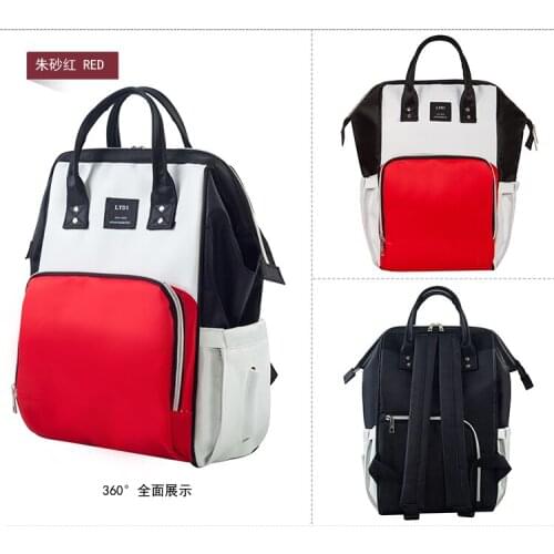 Mummy Maternity Diaper Backpack Nappy Baby Bag Stroller for Baby Care Organizer Nappy Changing