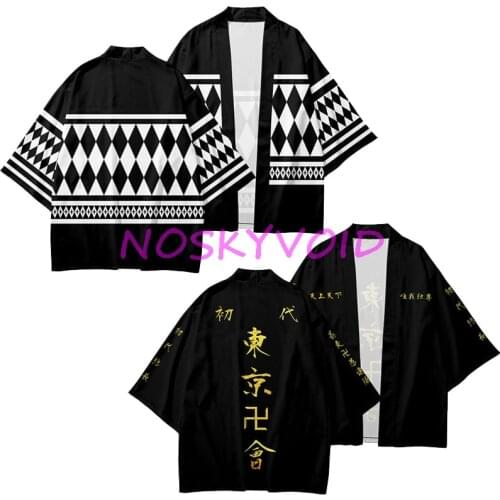 Tokyo Revengers Cosplay Costumes Sano Manjiro Jackets Draken Japanese Haori Ryuguuji Ken Mikey Costume Adult Kimono Coats