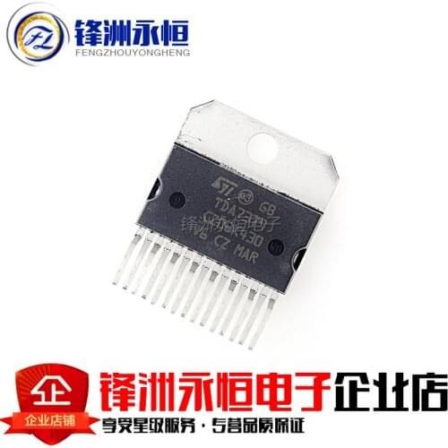 1pcs TDA7269A ZIP TDA7269 audio amplifier chip