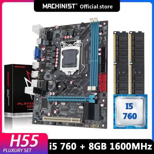 Machinist HM55 motherboard Set Kit LGA 1156 With Intel core i5-760 CPU Processor DDR3 2Pcs x 4g = 8GB DDR3 1600MHZ RAM HM55 P3