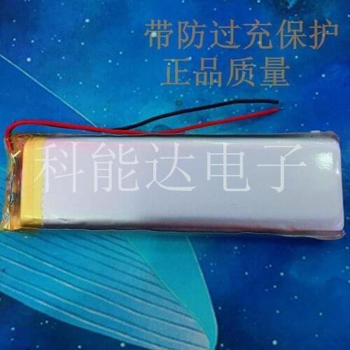 New 3.7V polymer lithium battery 3000mah952990 suitable for mobile power DYI 103090