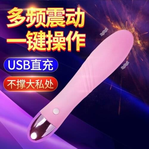 Sex Toys Bluetooth Dildo Vibrator for Women Wireless APP Remote Control Vibrator Wear Vibrating Panties Toys for Couple Sex Shop
