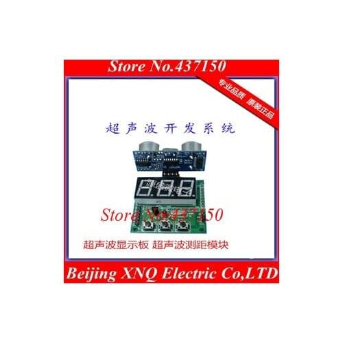 HC-SR04 ultrasonic display board STC microcontroller can be programmed with LED display