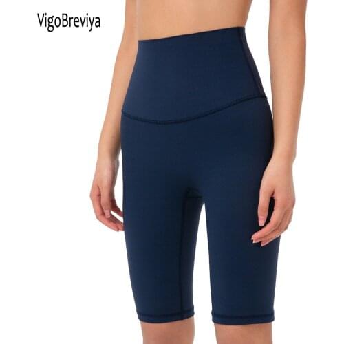 Sexy High Waist Seamless Sport Shorts Women Gym Workout Yoga Short Push Hips Fitness Leggings Elastic Quick Dry Running Shorts