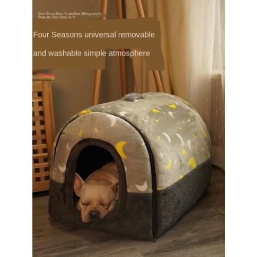 Dog kennel four seasons general cat kennel small dog teddy removable kennel house house winter warm pet supplies