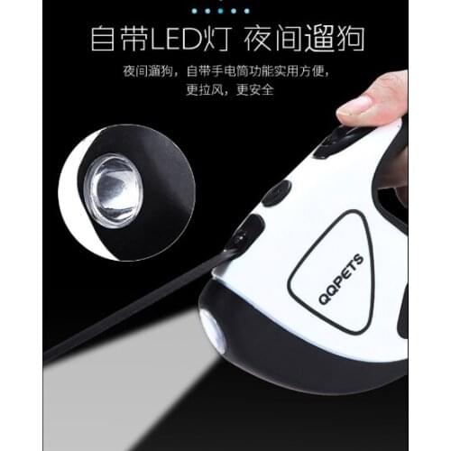 Pet dog automatic stretch fiber traction rope LED light-emitting automatic stretch dog hand grab rope pet supplies