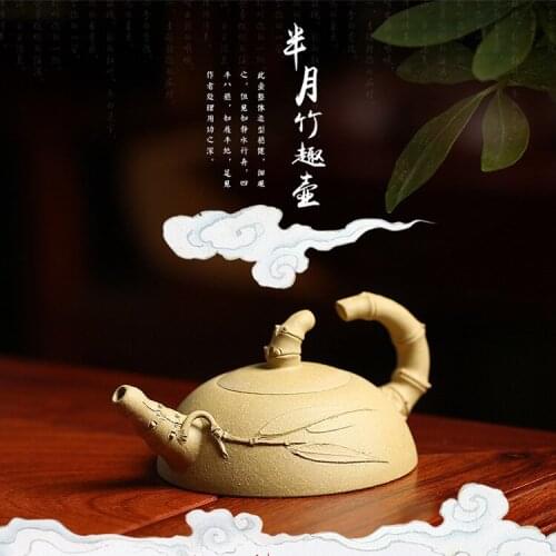 Yixing recommended manufacturers selling pure handmade bamboo fun travel half pot of tea set gift wholesale the teapot