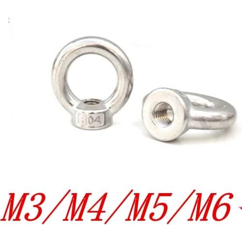 1-5pcs DIN582 M3 M4 M5 M6 M8 M10 304 Stainless Steel Marine Lifting Eye Nut Ring Nut Thread