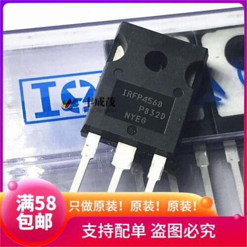 100% New&original IRFP4568 IRFP4568PBF TO-247 171A/150V MOS In Stock