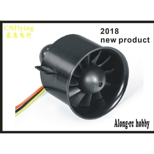 Free shipping freewing model part 80mm EDF 12 blades 6S E7239 ( 3150-3400g thrust ) for 80 EDF jet RC airplane
