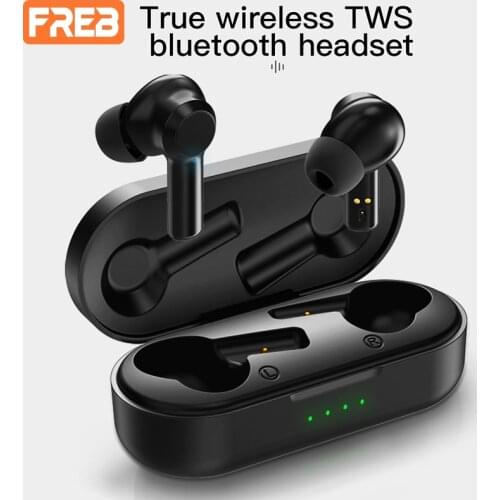 FREB Portable Audio Equipment