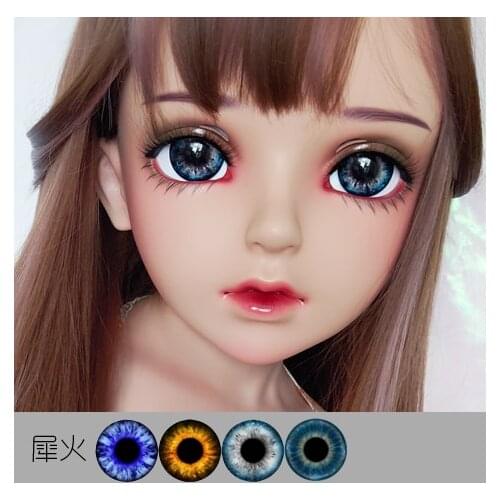 Gurglelove Kigurumi BJD Mask Cosplay Eyes