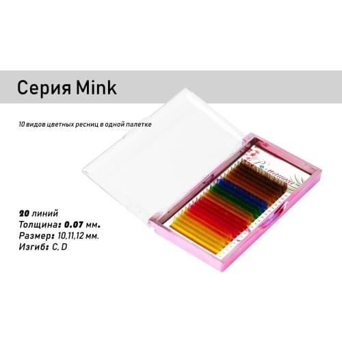 Ромашка Decorative Cosmetics