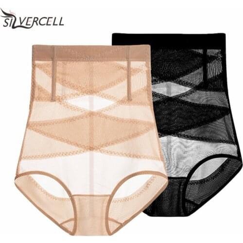 Women Body Shaping Briefs Lingerie Cross-type High Waist Tightening Abdominal Pants Lifting Hips Solid Color Briefs