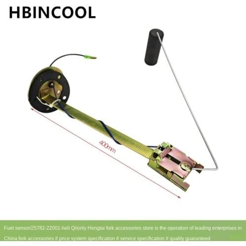 For Forklift Accessories Fuel Level Sensor Oil Float Forklift Fuel Sensor for Heli Forklift 5-10T-WZ High quality accessories