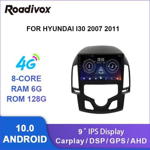9" android 10.0 car radio video gps navigation player for HYUNDAI I30 2007 2011 multimedia autoradio stereo head unit
