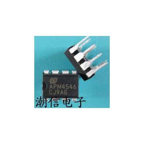 Free shipping new%100 new%100 APM4546ANPEC DIP-8