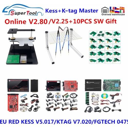 Kess Ksuite V2 Autotools