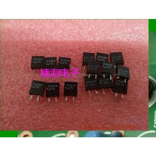 The old S102C 29K4000