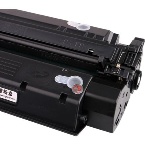 Toner cartridge compatible Canon LBP3200 3240 MF3110/5550/5530/3112/5630/5650/5730/5750/3220/3222/3228 LB5770