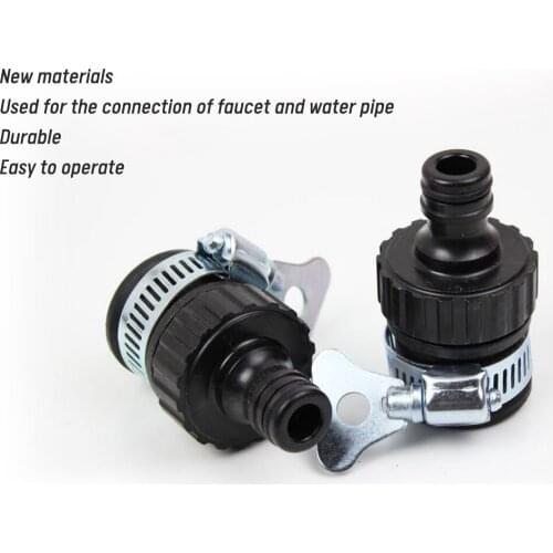 Universal Water Faucet Connector Nipple Connection Faucet Adapter Plastic Fitting Car Water Gun Accessories Hose Connector