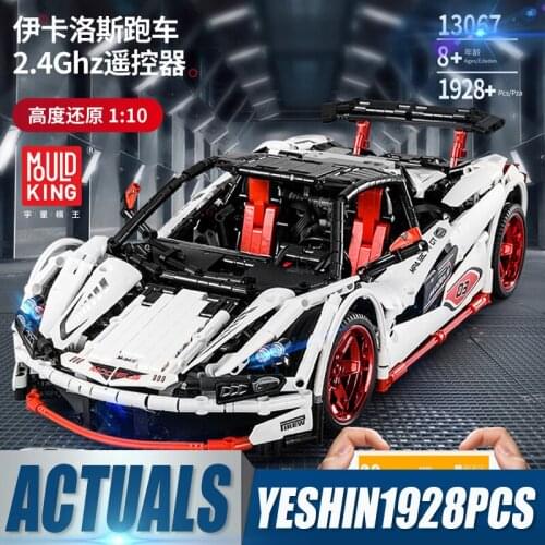 Mould King 13067 High-Tech Motorized Car APP Remote Control McLaren P1 Super Racing Car Building Blocks Bricks Kids Toys Gifts