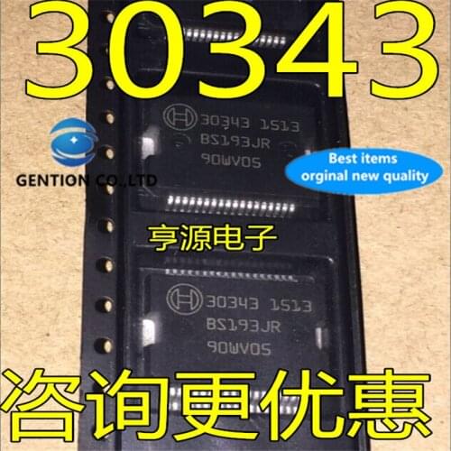 5Pcs 30343 BOSCH M797 ME7.5 IC of automobile computer board in stock 100% new and original