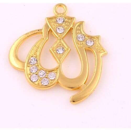 Allah Pendant Gold Urdu Prayer Fashion Religious jewelry