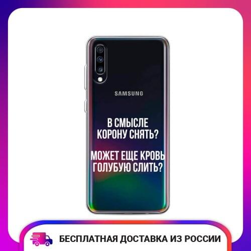 Case Place Samsung Galaxy A70 Phone Cases