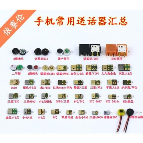 Микрофоны для телефонов Lenovo Cltgxdd China At AliExpress