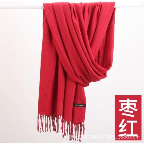 Japan and Korea style cashmere imitation scarf QY costume pure color tassel soft shawl without Kyunhito red and white scarf Hall