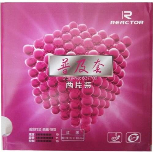 2 Pcs/Lot Reactor Original Pips-In CORBOR Table Tennis Rubber With Sponge Ping Pong Rubber Tenis De Mesa