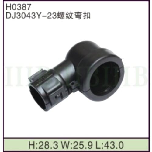 Free shipping 1500pcs DJ3043Y-2.3 AMP Car Electrical Wire Connectors for VW,BMW,Audi,Toyota,NISSAN